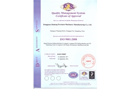 ISO9001-en